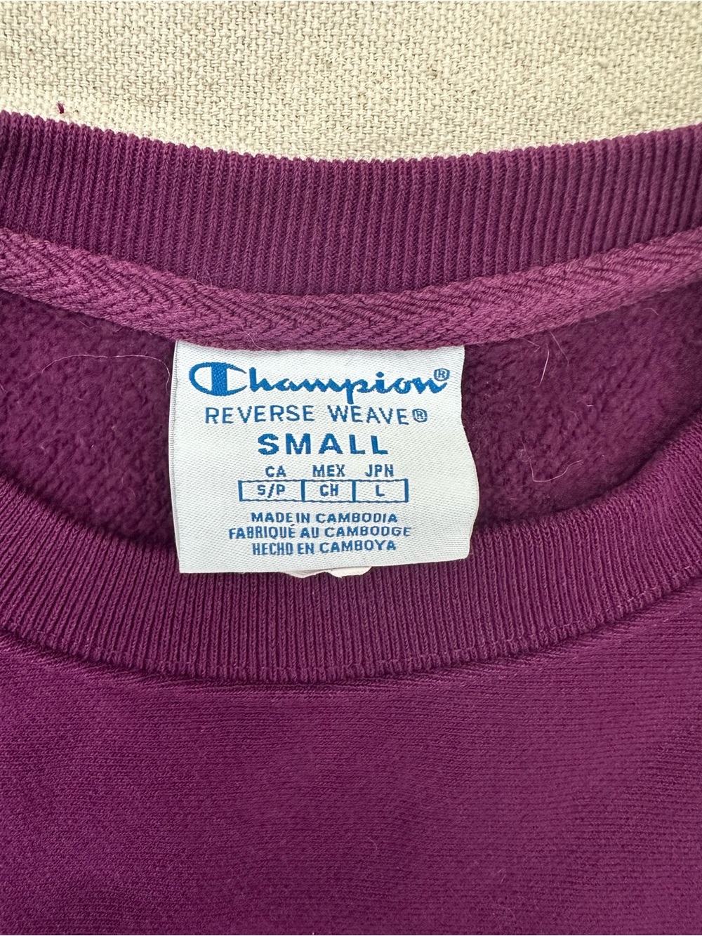 Champion Reverse Weave Cropped Sweatshirt Plum Purple dorm ready Size Small - Picture 3 of 10